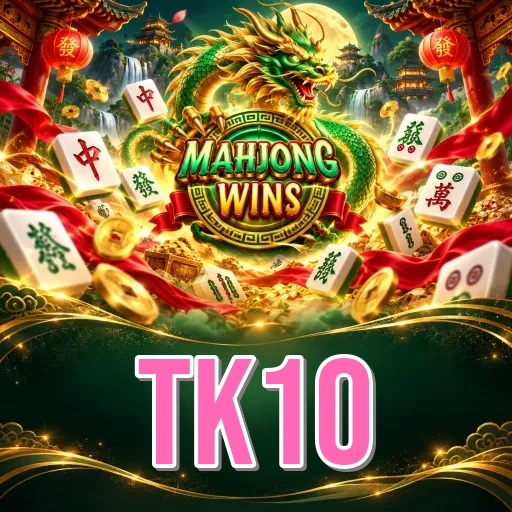 tk10 Comparison