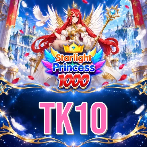 Performance Analysis - tk10 Benchmark Results