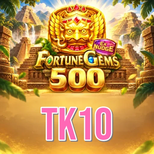 tk10 Performance