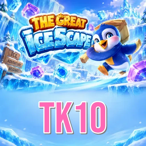 Installation Guide - tk10 Expert Tutorial